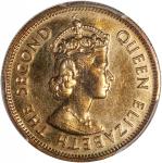 1975年香港伊莉莎白二世一毫样币，PCGS SP64
