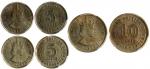 马来亚及北婆罗州钱币3枚一组，包括1958-H及1961-KN 5分，1961-H 10分，分别评PCGS MS65， MS67+及MS65， 一组高分之钱币。Malaya and British B