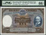 Hong Kong & Shanghai Banking Corporation, $500, 11 February 1968, serial number J578085, brown and b