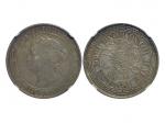 1866年香港半圆银币，KM-8，NGC XF45，H.F.Bowker 藏品拍卖记录：2022年10月，NGC MS62，成交价43,200美元。