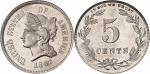 5 cents 1867, Philadelphie, essai sur flan bruni.