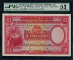 1958年香港上海汇丰银行100元，编号H224759，PMG 53，颜色鲜明，美品