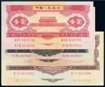 1953年、1956年第二版人民币六枚
