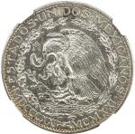 MEXICO: Estados Unidos, AR 2 pesos, 1921-Mo, KM-462, Centennial of Independence, light peripheral to