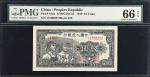 民国三十八年第一版人民币拾圆。CHINA--PEOPLES REPUBLIC. Peoples Bank of China. 10 Yuan, 1949. P-816a. S/M#C282-23. P