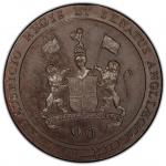 India - Colonial. MADRAS PRESIDENCY: AE 1/96 rupee, 1794, KM-392, East India Company issue, struck a