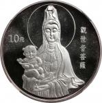 1994年观世音菩萨纪念银币1盎司 完未流通 (t) CHINA. 10 Yuan, 1994. Guanyin, Goddess of Mercy. NGC MS-69.
