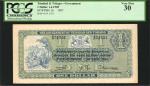 TRINIDAD & TOBAGO. Government of Trinidad & Tobago. 1 Dollar, 1907. P-1b. PCGS Currency Very Fine 30