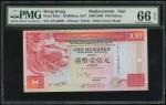 1999年香港汇丰银行 100元，补版编号 ZZ146291，PMG 66EPQ