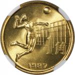 1987年中国纪念黄铜币1角一组三枚, 包括, 足球, 体操, 排球, 均NGC MS67