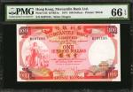 1974年香港有利银行一佰圆。连号。HONG KONG. Mercantile Bank Ltd. 100 Dollars, 1974. P-245. Consecutive. PMG Gem Unc