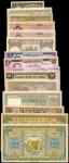 MOROCCO. Lot of (15). Mixed Banks. Mixed Denominations, Mixed Dates. P-Various. Fine to About Uncirc