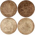 1912B与1930B英国贸易银圆一组两枚，均PCGS AU55-MS63，香港钱币