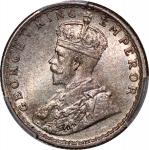 British India, 1/4 silver rupee, 1918(C), (SW-8.158), PCGS MS63, #45873304.