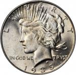 1935-S Peace Silver Dollar. Four Rays. MS-64 (PCGS).