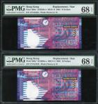 2002年香港政府10元补版纸币5枚，连号ZY312445-449，均评PMG 68EPQ