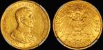 1913年德国威廉二世登基二十五周年纪念20马克金币一枚 NGC MS 62