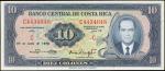 COSTA RICA. Banco Central de Costa Rica. 10 Colones, June 30th, 1970. P-230b. Uncirculated.