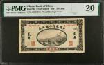 CHINA--REPUBLIC. Bank of China. 20 Cents, 1914. P-36. PMG Very Fine 20.