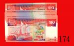 新加坡纸钞 1元，船系列一组10枚(1984)，000001-000010号。均全新Singapore: a group of Ship series $1, ND (1987), s/ns D/34