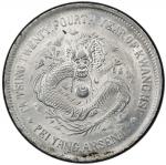 北洋造光绪24年壹圆 PCGS MS 63 CHIHLI: Kuang Hsu, 1875-1908, AR dollar, Peiyang Arsenal mint, Tientsin, year