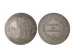 巴黎造币厂造法属印度支那自由女神像1 Piastre银币，27.215克，KM-5，（1）1885年，2枚；（2）1886年，4枚；（3）1887年，4枚；（4）1888年，1枚；（5）1889年，1