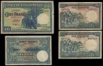 1944至48年比属刚果10法郎2枚，20法郎1枚及100法郎1枚，共四枚，均AVF ，部份有污渍(4)