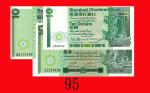 1980、81年香港渣打银行拾圆，AA及ZZ版两枚，91年Z版票号移位错体票，共三枚。91年九成新，馀二全新The Chartered Bank, $10, 1980 & 81, s/ns AA115