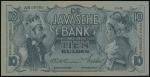 1938年荷属东印度爪哇银行拾盾，PMG66EPQ，世界纸币