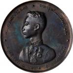 1871年拉玛五世18岁生日纪念铜章。