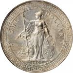 1902-B年站人贸易银元。