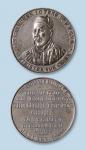 1900年清代卢丰乐大臣赴英参观伯明翰造币厂锌合金纪念章