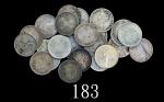 1863-1901年香港维多利亚银币一毫一组24枚。美品 - 近未使用1863-1901 Victoria Silver 10 Cents (Ma C18), group of 24pcs. SOLD