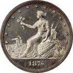1875 Pattern Liberty by the Seashore Twenty Cents. Judd-1396, Pollock-1539. Rarity-7+. Silver. Plain