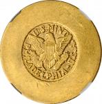 SAUDI ARABIA. 4 Pounds, ND (1945-46). Philadelphia Mint. NGC MS-61.