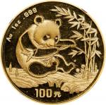 1994年100元金币。熊猫系列。CHINA. Gold 100 Yuan, 1994. Panda Series. NGC MS-68.