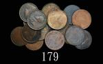 1902-1926年香港爱德华七世及乔治五世铜币一仙一组19枚。美 - 极美品1902-1926 Edward VII & George V Bronze 1 Cent (Ma C4 & C5). S