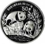 1991年熊猫纪念银币5盎司 完未流通