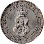 BULGARIA. 5 Stotinki, 1913. Vienna Mint. Ferdinand I. NGC MS-64.