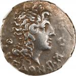 MACEDON. Under the Romans. Aesillas, Quaestor ca. 95-65 B.C. AR Tetradrachm, Uncertain Mint. NGC VF.