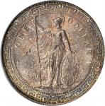 1930-B年英国贸易银元站洋一圆银币。PCGS MS-66.