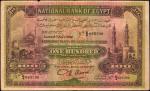EGYPT. National Bank of Egypt. 100 Pounds, 1942. P-17d. Very Good.