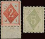 1899年威海䘙跑差邮局第二版邮票;  带下边纸二分票(子模八型)及五分票 (子模五型), 两枚均有造纸厂水印, 二分票颜色及票背有些氧化, 而五分票保留大部份原胶. 品相中上.