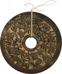 清代十二生肖背八卦花钱。CHINA. Qing Dynasty. Brass Zodiac Charm, ND (ca. 19th Century). FINE.
