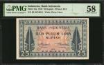INDONESIA. Bank of Indonesia. 25 Rupiah, 1952. P-44a. PMG Choice About Uncirculated 58.