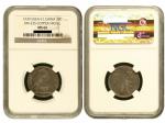 1939年法屬印度支那貳角銅鎳合金幣，Essai系列，NGC MS66