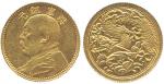 Chinese Coins, CHINA Republic: Yuan Shih-Kai : Pattern Gold 5-Dollars, ND (1916), Obv bust left, Rev