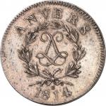 FRANCE - FRANCELouis XVIII (1814-1824). 10 centimes siège d’Anvers, frappe de prestige en argent, Fr