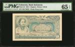 INDONESIA. Bank of Indonesia. 5 Rupiah, 1952. P-42. PMG Gem Uncirculated 65 EPQ.