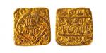 波斯莫卧儿帝国金币MS61 打制精美，保存完好，极美品